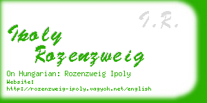 ipoly rozenzweig business card